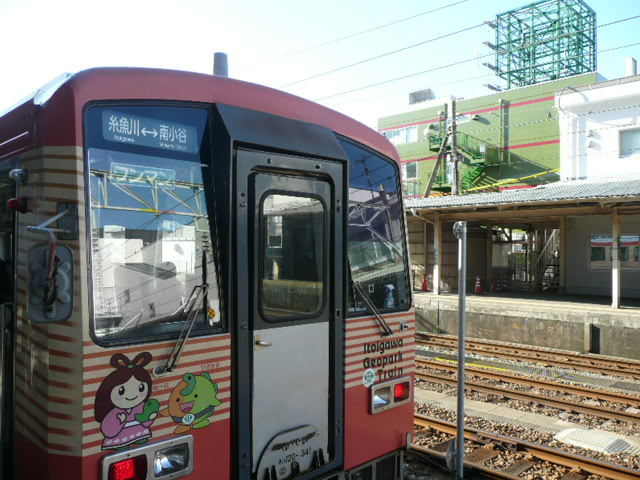 糸魚川駅⇒信濃大町　2014/10/18　14：42_c0349574_01161658.jpg