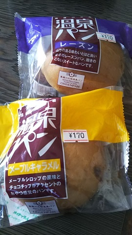 f0228680_13111476.jpg