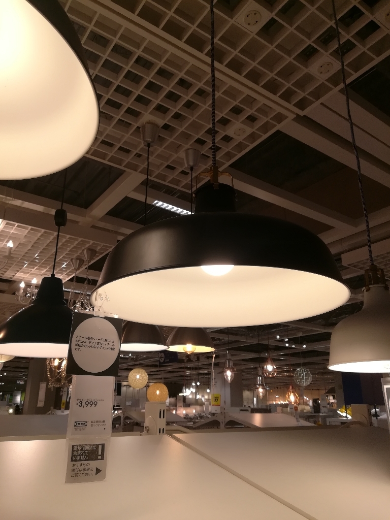 ペンダントライト 子供部屋 IKEA編 : きの家を建てる