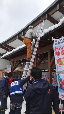 2/2 【上州雪かき道場2018】に参加しました。_a0247584_06485044.jpg