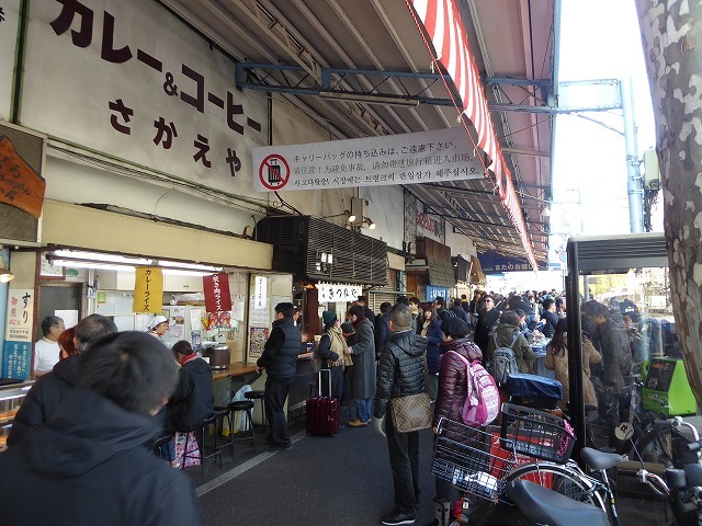b0287088_16561367.jpg