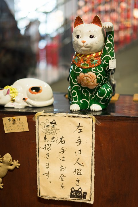 d0353489_1575447.jpg