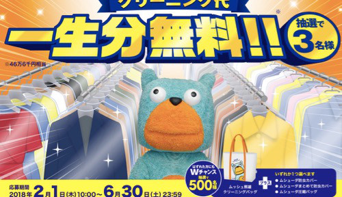 いろいろあるよ_e0233190_12111853.jpg