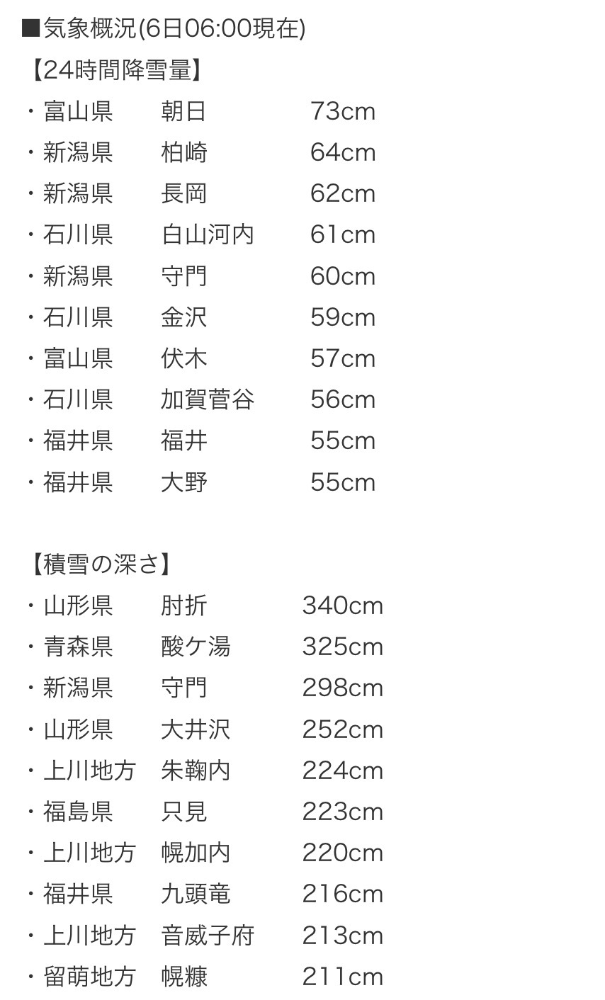 b0301400_09181095.png