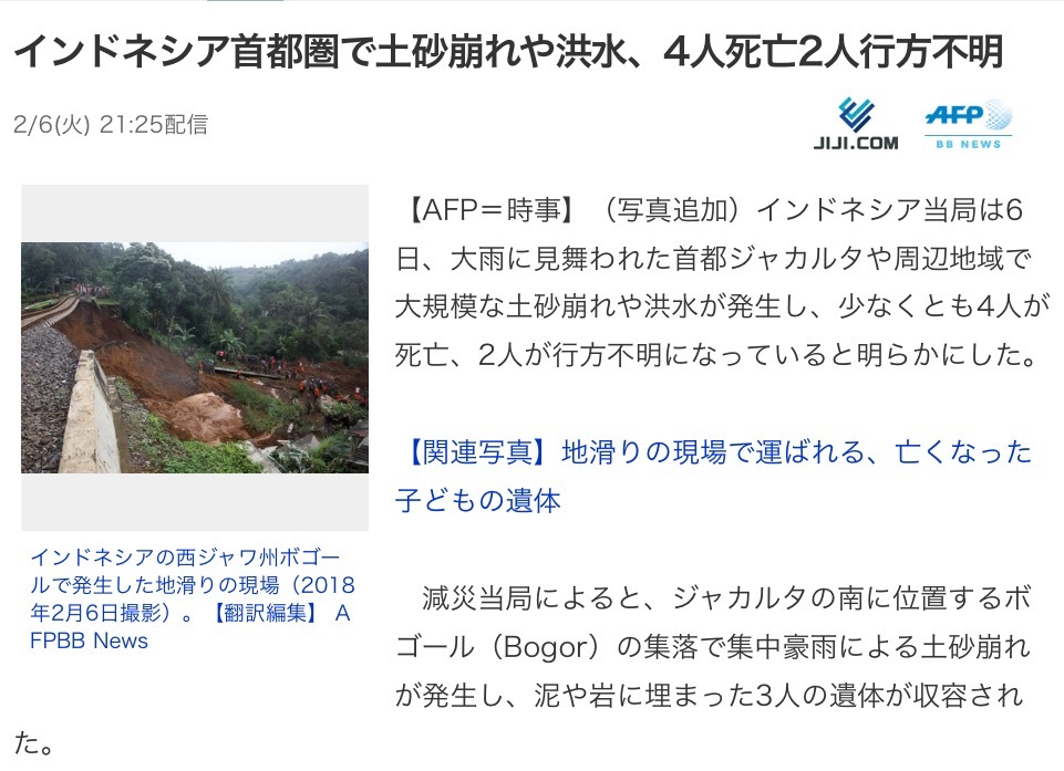 b0301400_23225782.png