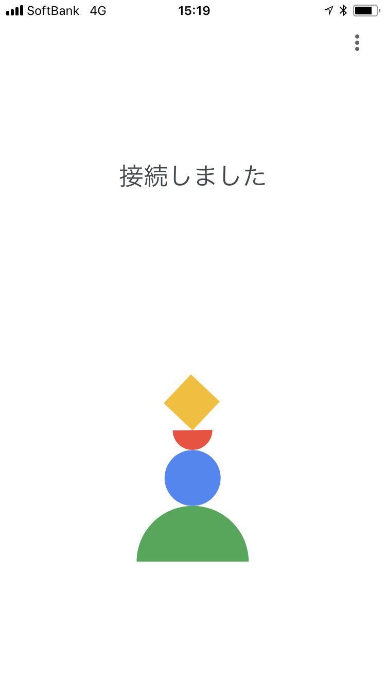 c0113001_14003721.png