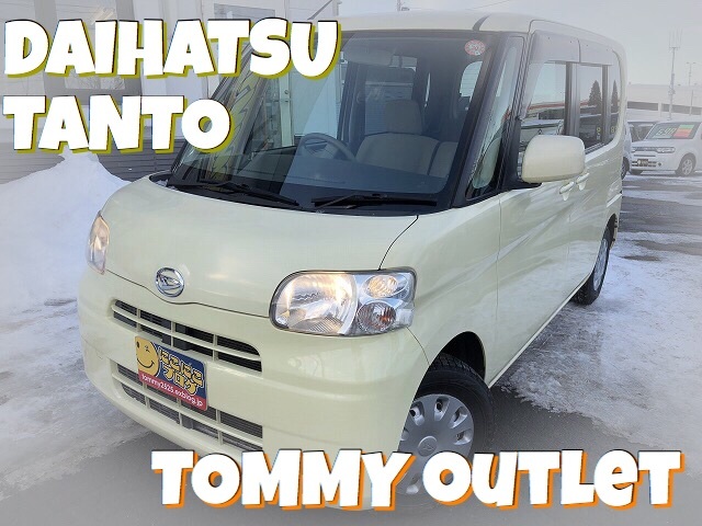 2月6日(火)☆TOMMYアウトレット☆あゆブログ(˙꒳˙ ) 新在続々入荷中☆_b0127002_16291084.jpg