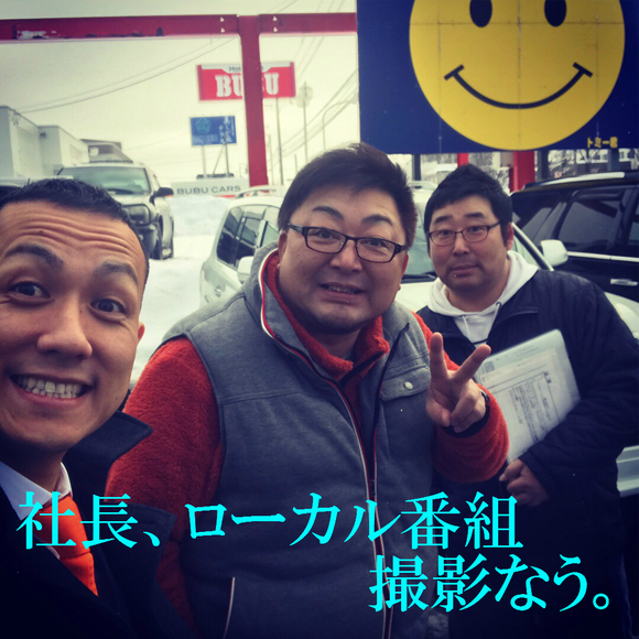 トミーレンタカーがテレビに!_b0127002_16533232.jpg