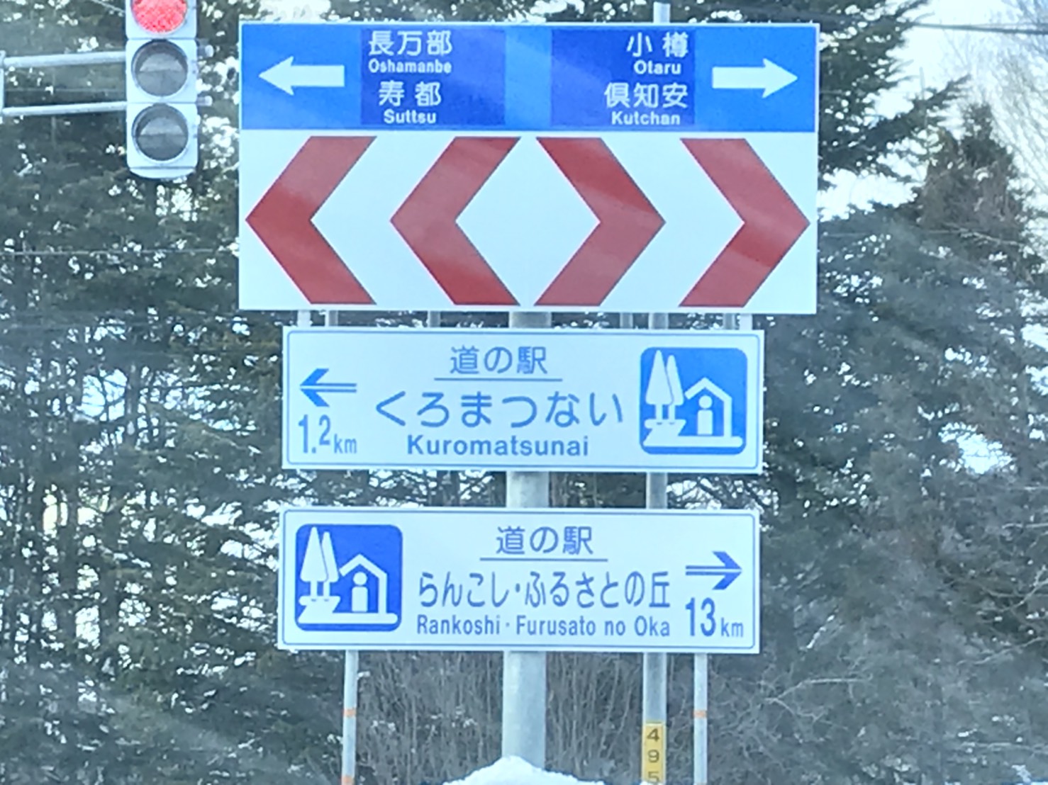トミーレンタカーがテレビに!_b0127002_17485224.jpg