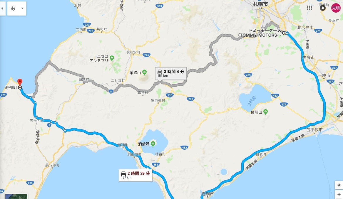 トミーレンタカーがテレビに!_b0127002_1756374.jpg