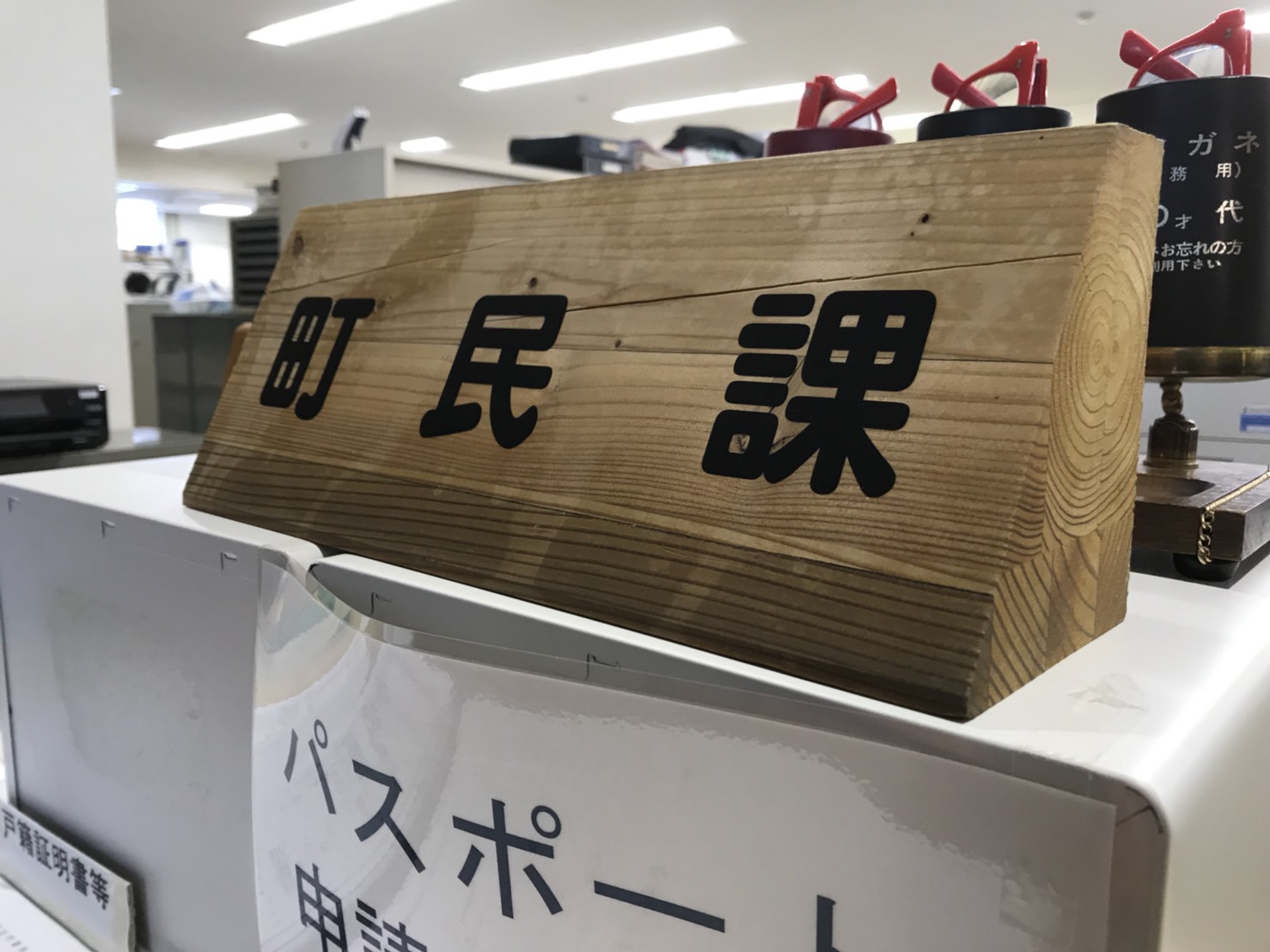トミーレンタカーがテレビに!_b0127002_1803979.jpg