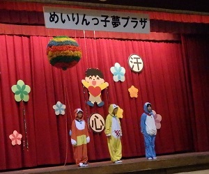 c0386412_12155522.jpg