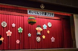 c0386412_12155541.jpg