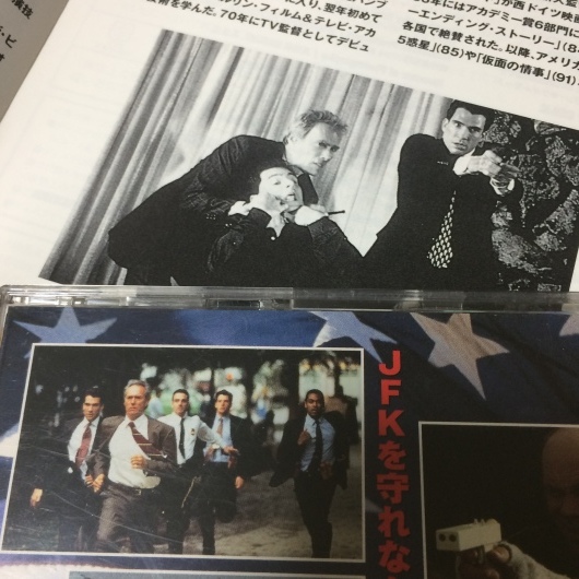 マクダーモットさんと世界一の冒険屋 半舷上陸にかこつけて マクダーモットさんと世界一の冒険屋 半舷上陸にかこつけて