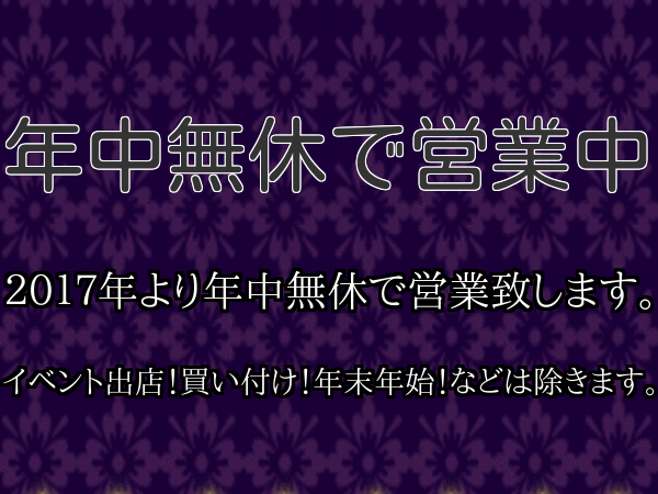 e0254814_18400458.gif