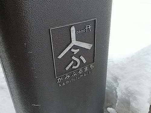 c0084117_19174002.jpg