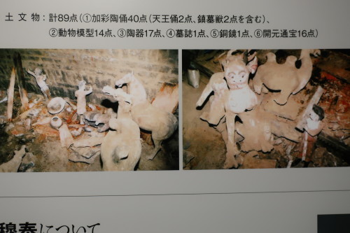 大阪　証券取引所、中之島界隈 (東洋陶磁美術館「唐代胡人俑展」、水晶橋、大江橋、淀屋橋、大阪市立図書館、日本銀行大阪支店)_e0345320_22430045.jpg