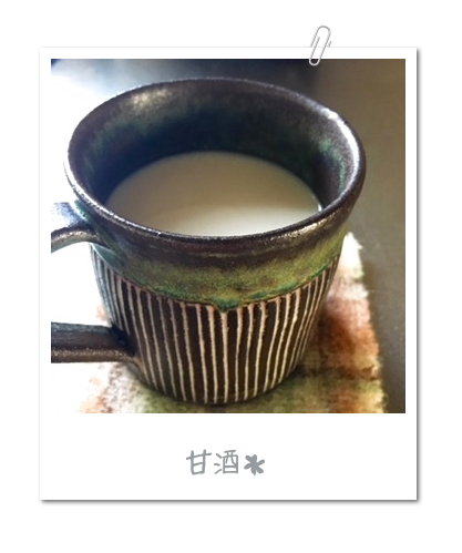 f0031722_12143341.png