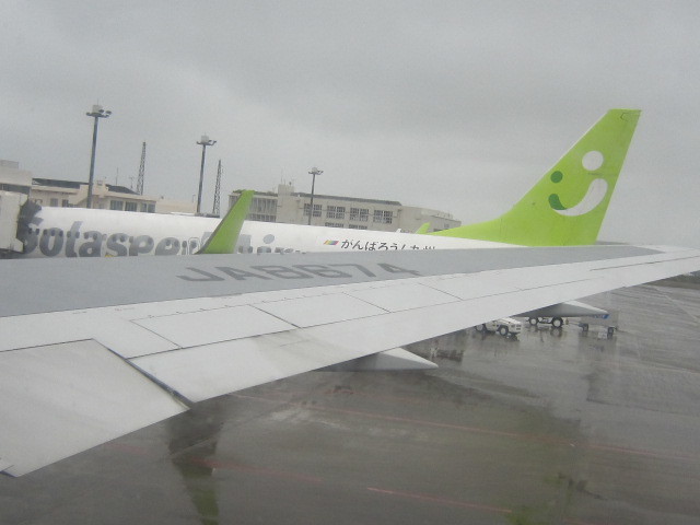 d0162225_22332664.jpg