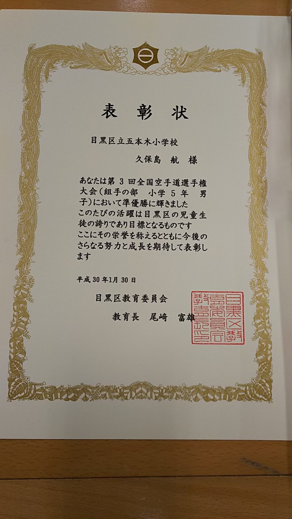c0097327_1928595.jpg