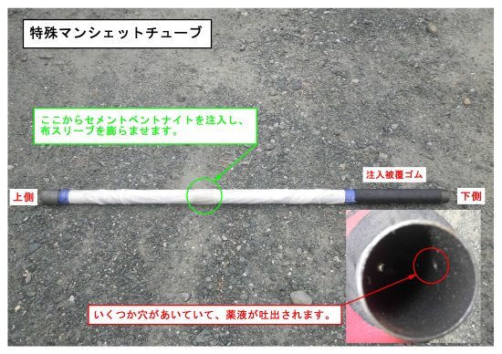 海岸整備事業　神野新田地区　その3工事（Vol.6）_a0241652_17065210.jpg