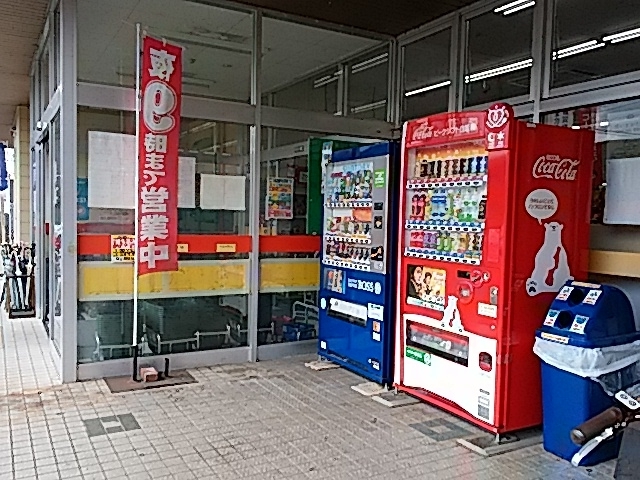 a0016161_20424967.jpg