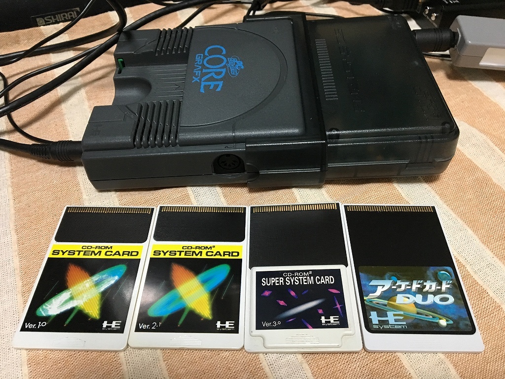 Super SD System 3 その１ : ゴリゴリなおっさんの裏ゲームブログ 