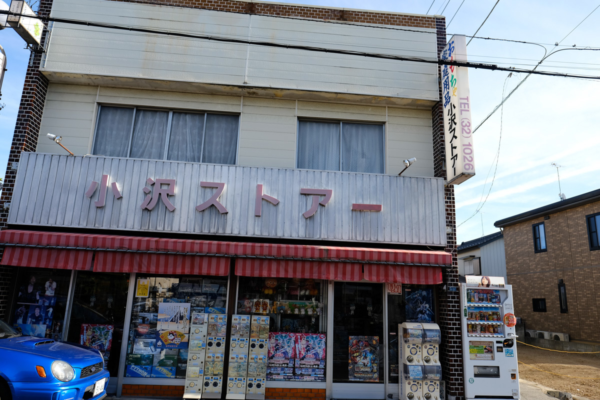 c0084666_22101234.jpg