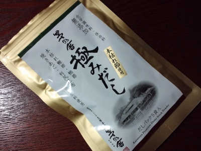 f0367170_12024451.jpg
