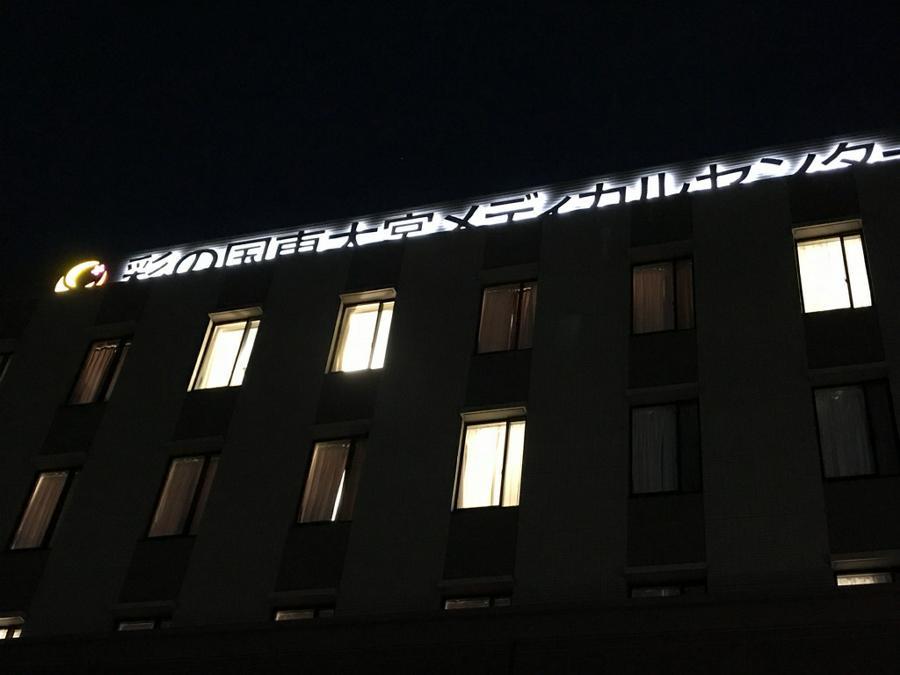 a0044076_11402807.jpg