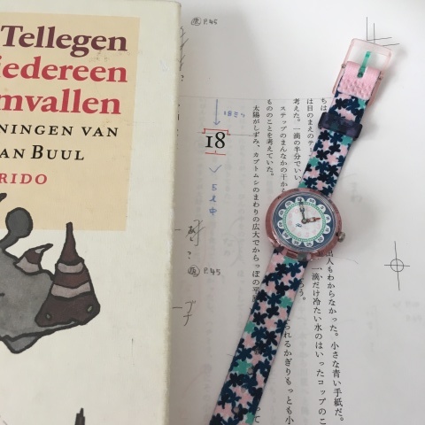 f0275876_21562100.jpeg