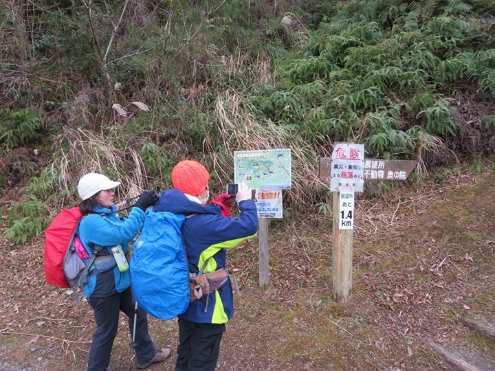 f0357487_12422859.jpeg