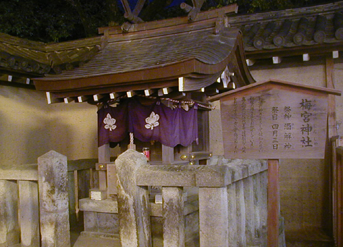 ●神社の造形―西宮神社、その1_d0053294_18185469.jpg