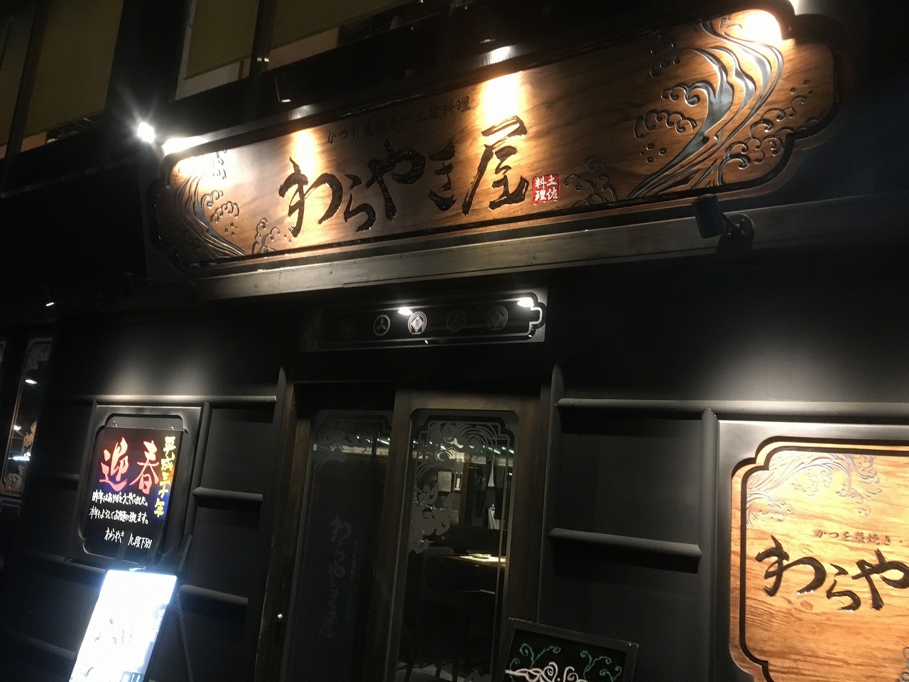 f0370494_00244890.jpg