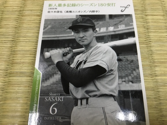 f0042295_07495186.jpeg