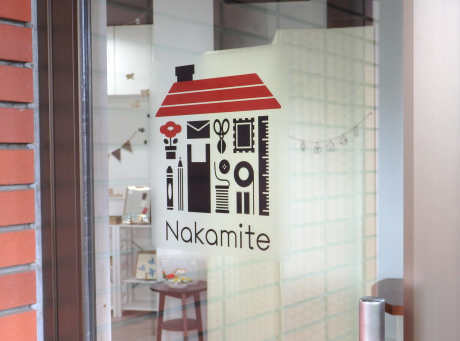 【新規お取り扱い店様のお知らせ】Nakamite 様_b0292396_17215534.jpg