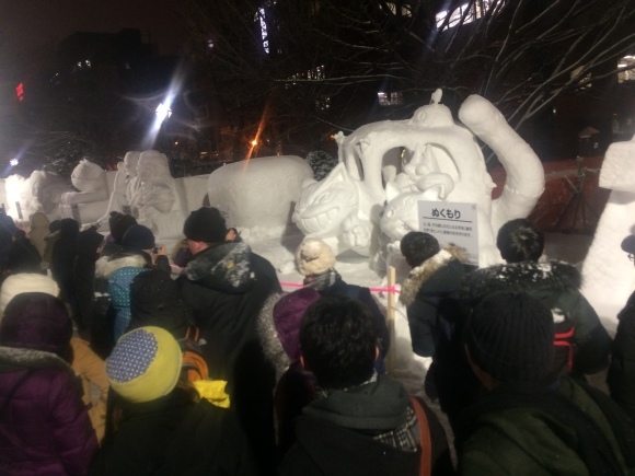 b0199097_11121694.jpeg