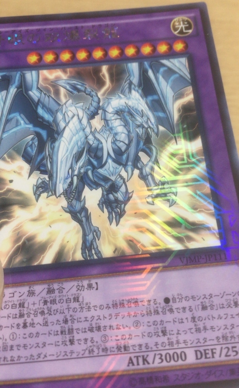 口コミ サイト 商品 遊戯王引退の瞬間 煩雑徒然箱 : 遊戯王OCG デュエルモンスターズ