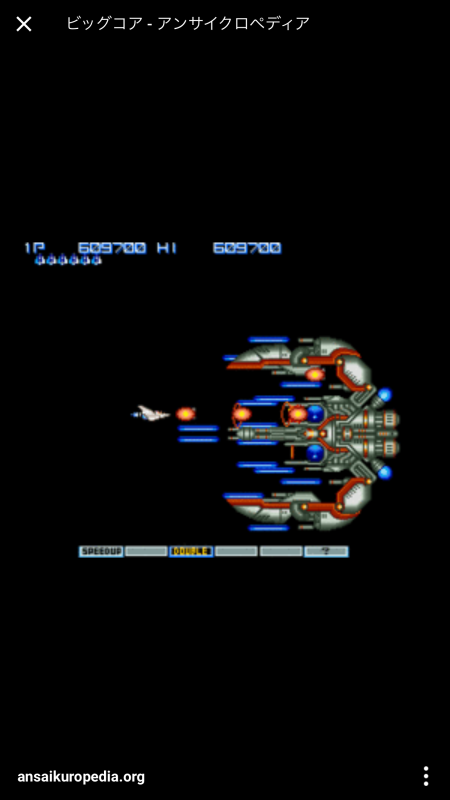 遊戯王引退の瞬間 : 煩雑徒然箱