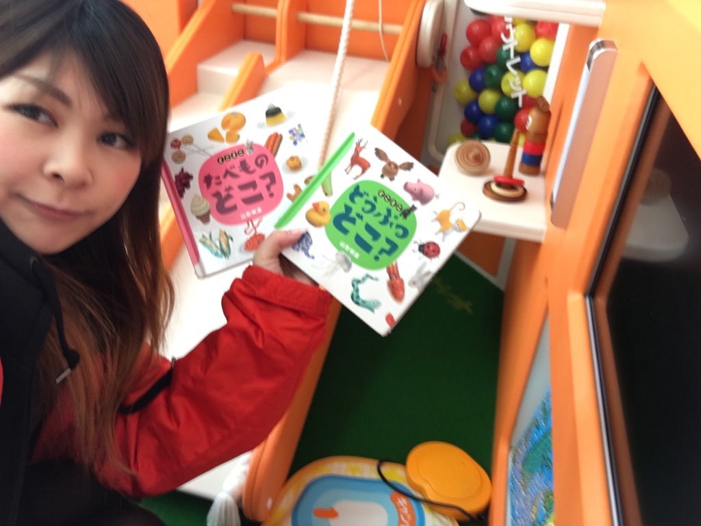 2月7日(水)☆TOMMYアウトレット☆あゆブログ(。•ᴗ•。)♡ エクストレイルK様ご成約♪_b0127002_16541887.jpg