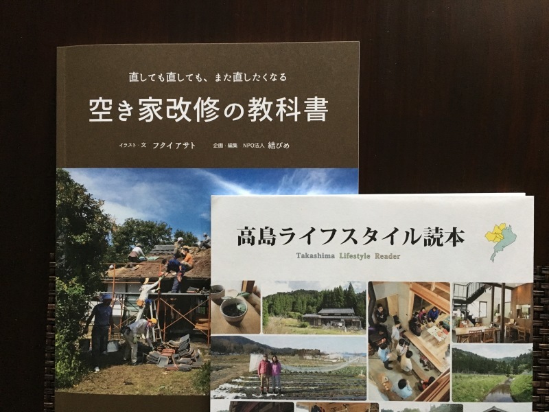 b0220002_07105511.jpeg