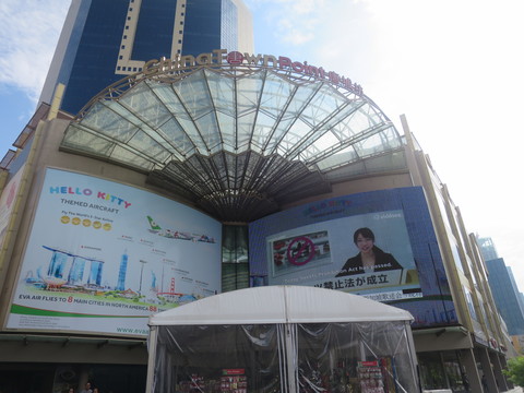 c0212604_21153239.jpg