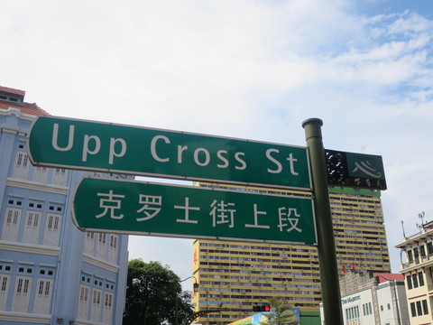 c0212604_21241100.jpg