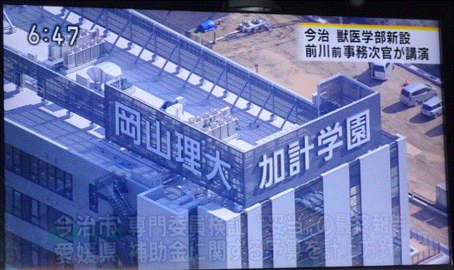 f0231709_22012231.gif