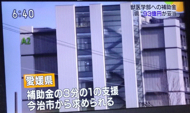 f0231709_23165915.gif