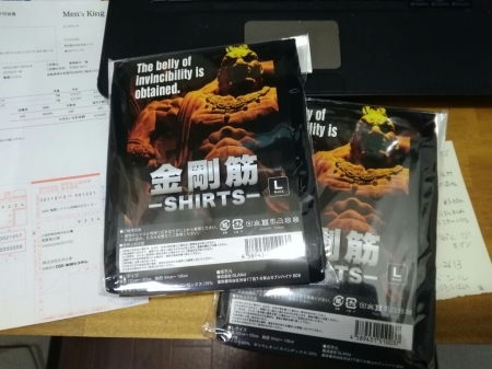 a0300410_10155239.jpg