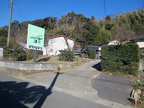 b0275715_19541943.jpg
