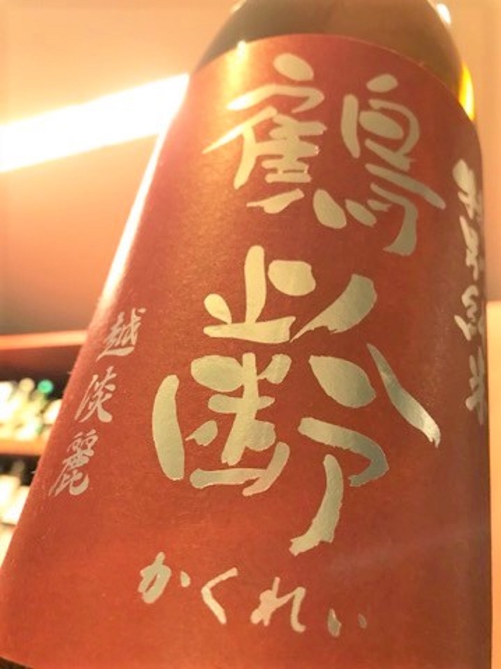 e0173738_22215353.jpg