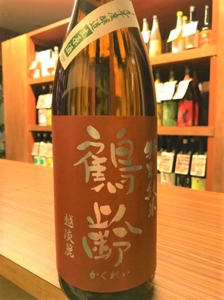 【日本酒】鶴齢　特別純米　無濾過生原酒　越淡麗55　限定　新酒29BY_e0173738_22221412.jpg