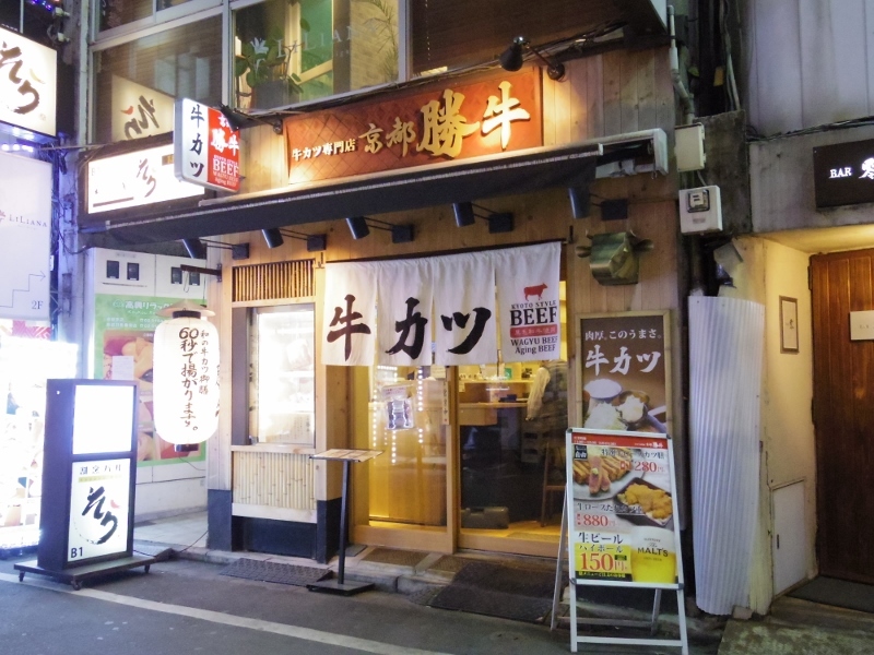 b0287241_09482164.jpg